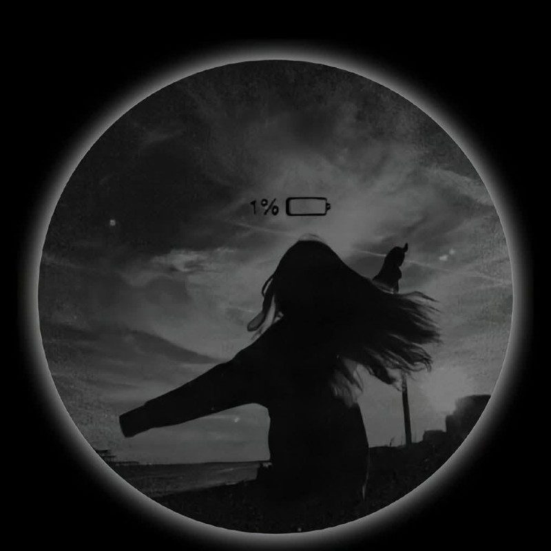 dp sad girl 26